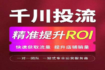 竞价广告的创意策略：XX企业广告成功的关键因素